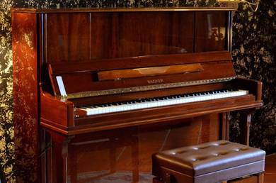 WAGNER HL125 WN Upright Piano 10 Yrs Warranty