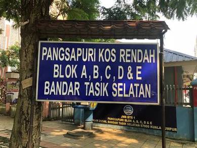 Room-for-rent-Bandar-Tasik-Selatan-Kuala-Lumpur