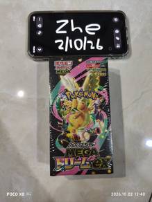 M2a Pokémon Japanese booster box- Factory sealed