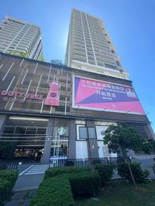 Jesselton Mall Shopping Retail space for Sale Below Mkt Value