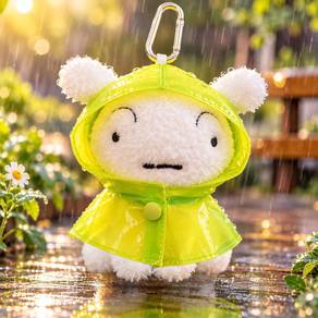 Kawaii Shiro (Xiao Bai) Plushie Keychain