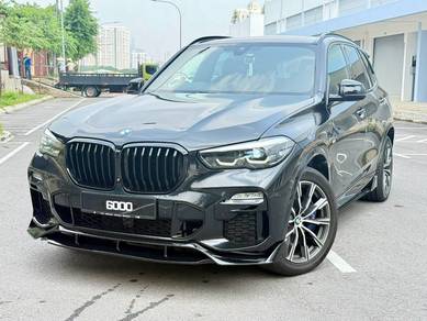 BMW X5 xDrive45e 3.0 M-Perf Full Kit Sunroof 51K