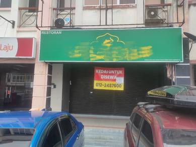 Ground Floor Shop Bandar Seri Putra