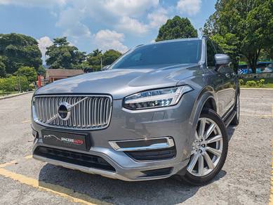 Volvo XC90 2.0 T8 INSCRIPTION PLUS SUNROOF P/BOOT