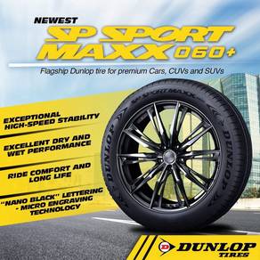 225/55/19 Dunlop SportMaxx 060+ New Tyre