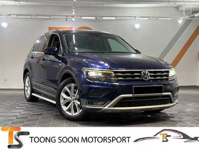 2018 Volkswagen TIGUAN 1.4 HIGHLINE MY2017 (A) F*L