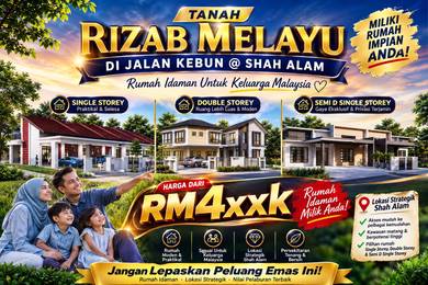 New-2-storey-Terraced-House-for-sale-Kota-Kemuning-Selangor