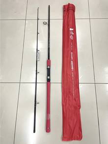 Awashima Rod