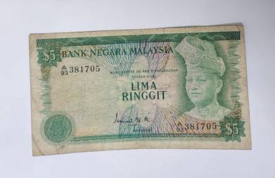Duit lama RM5 Malaysia 