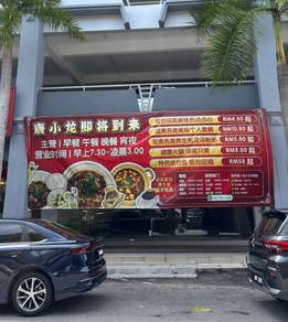 Prime  GROUND FLOOR Shop Lot for Rent – Raja Uda, Butterworth