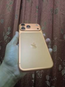 Ip 17 promax