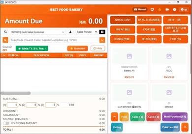 Alpha Digital POS System