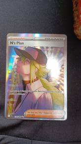 N's Plan TCG Card