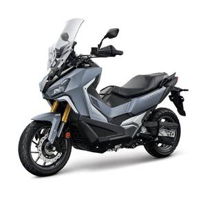 New SYM ADXTG 400 booking fort 350 husky 300