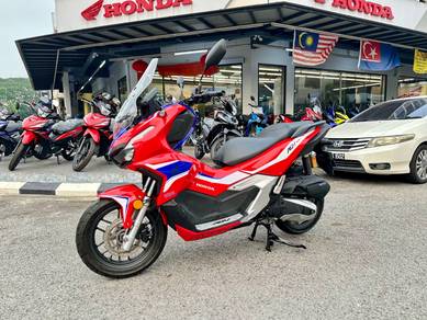 Honda Adv 160 ADV160 