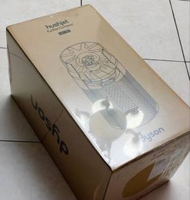 Brand New Dyson Hushjet Air Purifier