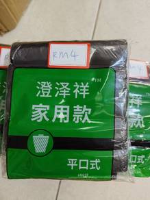 garbage bag 45 x 50cm