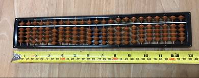Solid wood Abacus 🧮 x33 cm
