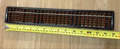 Solid wood Abacus 🧮 x38cm