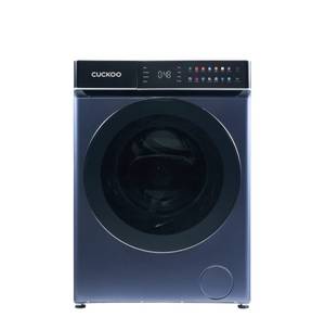 Cuckoo Knights Washer + Dryer for sale