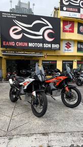 KTM 790 Adventure MY26
