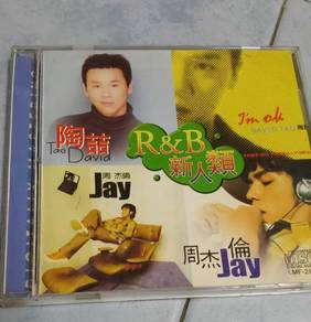 陶喆 David Tao & 周杰伦 Jay Chou R&B 新人类 CD
