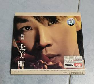 David Tao 陶喆 太美丽 Beautiful 2CD Set | 华语音乐CD