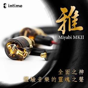 Intime 雅 Miyabi Mark II 3rd generation VST2 cerami