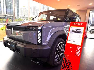 2026 Icaur 03 IWD (A) 4S SHOWROOM PROMO