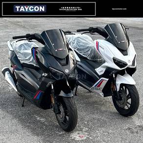 NEW WMOTO ES250i ES250 i ES 250 i ES 250i 