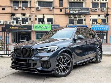 Bmw X5 3.0 XDRIVE45e M-SPORT G05 M-Performance Kit