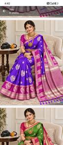New design saree