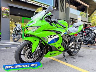 Ninja ZX-4RR ✅ zx-4rr ✅ zx4rr ✅Can Test Ride ✅