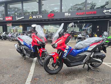 2026 Honda adv160 Trico Edition ADV 160 TRICO