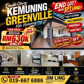 【END LOT + LAND, BEST DEAL】2Storey @ Kota Kemuning Greenville, 27X60
