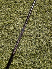 Golf Driver Shaft Mitsubishi Chemical Reax 50 SR