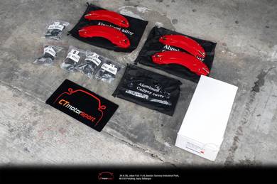 Jetour T2 Brake Caliper Cover