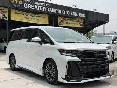 Toyota VELLFIRE 2.5 HYBRID BLACKSEAT/ GR KIT