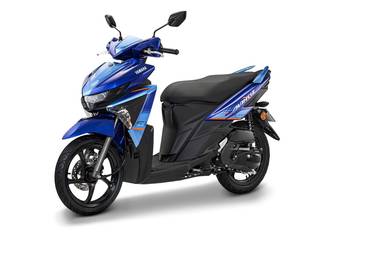 Motor Ready Stock YAMAHA EGO AVANTIZ