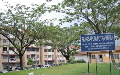 Pangsapuri Putra Impian (Seri Kembangan)