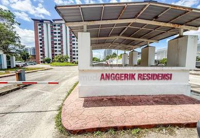 Anggerik Residensi