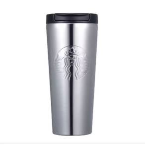 Original Starbucks Chrome Stainless Steel Tumbler