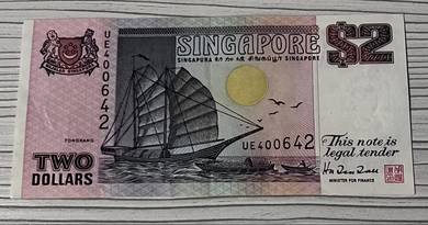 Singapore 2 dollars note