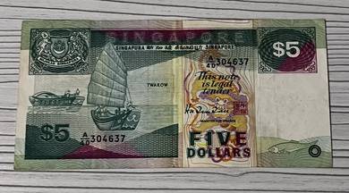 Singapore 5 dollars note