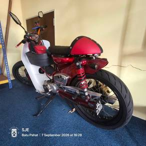 Street Cub