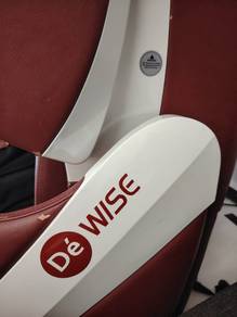 Gintell De WISE (USED)
