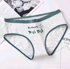 60-90kg XL size cotton green series women underwea