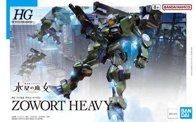 Bandai HG 1/144 Zowort Heavy Gundam