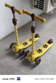 Scooter for Kids
