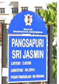 Pangsapuri Ara Ria
